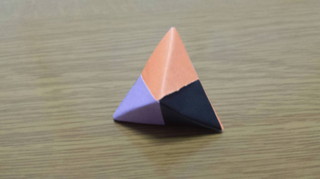 両三角錐の完成